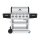 BROIL KING - REGAL&trade; S 520 COMMERCIAL SERIES