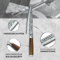 Adelmayer Damast-K&uuml;chenmesser 20 cm